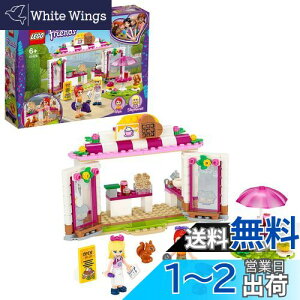 yzS(LEGO) tY n[gCNVeB̃p[NJtF 41426