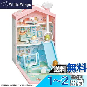 yz݂R炵 ݂RnEX~Ȃɂ݂~