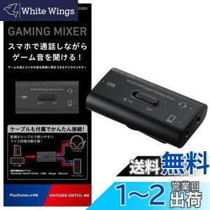 yzGR Q[~OI[fBI~LT[ X}zʘbȂQ[𕷂 y Switch / PS5 / PS4 z fW^~LT[ HSAD-GM30MBK