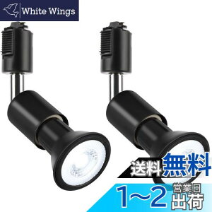 yzszbritelight CeBOo[p X|bgCg _Ng[Cg e26 dt _Ng[pƖ CeBO[ Ɩ PAR20 t^ vt LEDd{Zbg (