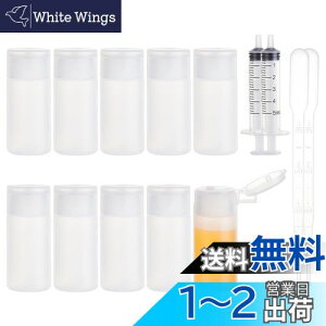 yzBENECREAT 10Zbg30ml{g ^b`Lbv vXeBbN  ϐ N[ RX lߑւ{g gx{g sp