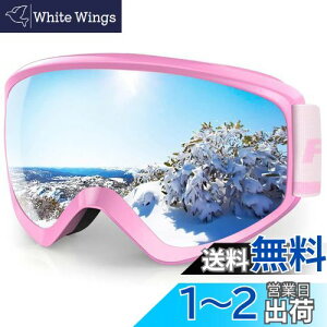 yz[Findway] XL[S[O LbY Xm[S[O qpAOTGL싅ʃYE\A h/h/܂h~ Oh~ LbYX|[cpS[O yʂƑϏՌ Kp8-14 {[