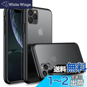 yziPhone 11 Pro P[X 5.8C` ČRMILKi擾 ϏՌ  }bgH ΂݂Ȃ Yی CX[dΉ (iPhone 11 Pro, ubN)