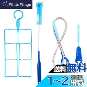 yz[TRIWONDER] nCh[V N[jO Lbg N[jOpANZT[  p|Zbg eiX Lbg 4_Zbg oupuV `[uuV N[