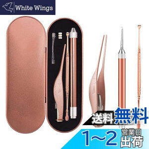 yzYFFSFDC LEDCgt  sZbg | C[N[i[ ݂݂ Zbg qp Np ƒp XeX Cg ͂茩 [P[Xt gѕ֗