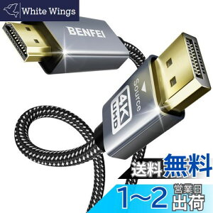 yzBENFEI 4K DisplayPort - HDMI 1.8m P[u [A~jE VFAiCґg]AP DP 1.2 Rs[^[ to HDMI 1.4 XN[ P[u HPAThinkPadAAMDANVIDIAAfXNgbvȂ