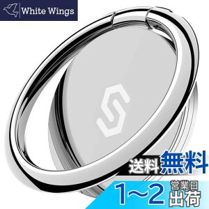 Syncwire X}z gуO ^ 360°] h~ w֌^ X^h@\ z[h tBK[O iPhone 14/ 14 Plus/ 14 Pro/ 14 Pro Max/13mini / 13 / 13 Pro / 13 Pro Max/iPhone 12mini / 12 / 12 Pro / 12 Pro Max Ȃ