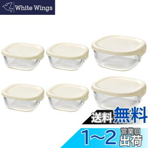 yzHARIO(nI) ϔMKXۑe 6Zbg e250/600ml ItzCg { KST-2012-OW