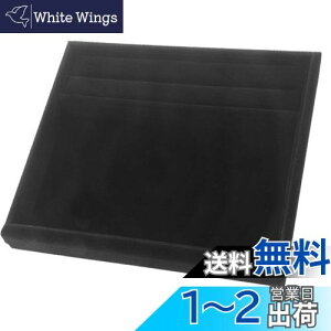yzS.fields.inc Oat WG[gC ANZT[g[ Ɩp ڋqgC WG[P[X [ vdl WG[{bNX (xA ubN)