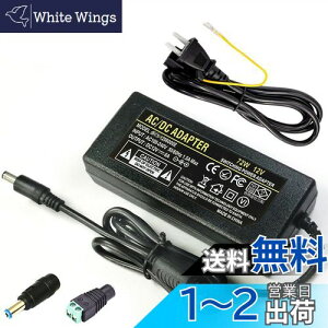 yzGeluorui ACA_v^[ 12V 6A dA_v^[ 72W DC12v 5A 4A XCb`Od LED e[vCgErfIEhƃJEĎJdp dA_v^[ AC100VDC12V ϊA_v^[ 