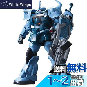 yzBANDAI SPIRITS(o_C Xsbc) HGUC 1/144 MS-07B3 OtJX^ (@mK_ 08MS)