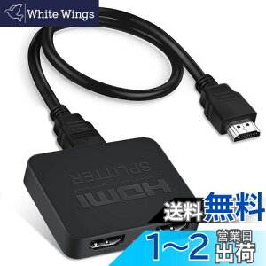 yzy4K@60HzŁzavedio links HDMI z 12o 2 o 4K HDMI z@ Xvb^[ 2|[gFULL HD 1080P 3D HDCP2.2 PS5 HDTV DVD PCΉ (HDMIP[u USBdP[ut)