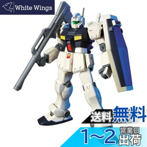 yzHGUC 1/144 RGM-79C W