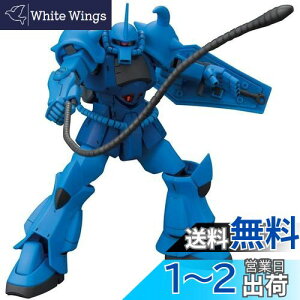 yzBANDAI SPIRITS(o_C Xsbc) HGUC 196 @mK_ Ot 1/144XP[ Fς݃vf