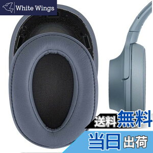 �y���������zGeekria �C���[�p�b�h QuickFit �݊��� �p�b�h �\�j�[ Sony MDR-100ABN WH-H900N �w�b�h�z���ɑΉ� �p�b�h �C���[/�C���[�J�b�v (�v���e�C�����U�[/�u���[���[��)