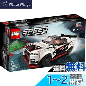 yzS(LEGO) Xs[h`sI Y GT-R jX 76896