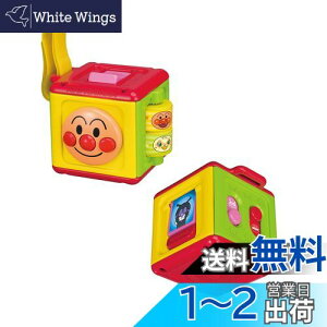 yzAKc}(AGATSUMA) Ap} łXCb`~j