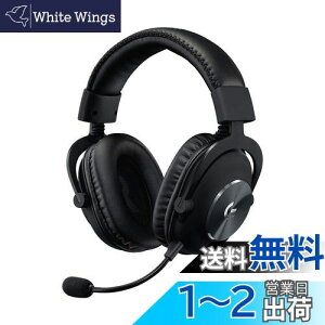 Logicool G PRO X Q[~OwbhZbg G-PHS-003 Q[~O wbhZbg Dolby 7.1ch TEhTEh 3.5mm L }CNt Blue VO!CE y PS5 PS4 PC windows wbhz wbhtH ubN 
