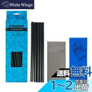 【送料無料】XCMAN スキー スノーボード 補修用 リペアキャンドル 5本入り、メンテナンス用スクレーパー,サンドペーパー (Black)