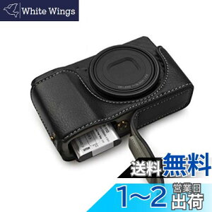 yzkinokoo GRIIIx/GR3x P[XARICOH RE fW^J GRIII/GR3 p {v JP[X {fBP[X obe[̌ł OrlWt {viBKj