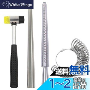 yzJINTONG OQ[WQ[W_ {WKi 1-30Ή ֗ O w TCY   Rrn}[ Cc[ 4_ Zbg X`[ WG[p H  v`i