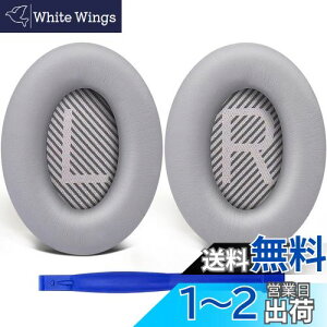 yzSoloWIT C[pbh C[NbV p Bose QuietComfort 35 & 35ii(QC35 & QC35ii)ɑΉ wbhtHɓKp wbhzpbh Չ \tgU[ xtH[ (F)