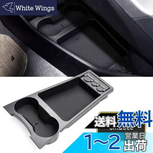 yzg^ PRIUS vEX 30n p Z^[R\[gC 2012-2015 PRIUS30 xw30 zvw30 zvw35 A[Xg[{bNX p[c [ Jbvz_[ 