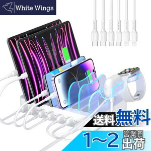 USB[dXe[V 50W/10A 6|[g [dX^h Ƀ}`foCX[d 6{̃P[u܂܂Ă܂ iPhone/iPad/iPod/Android ^ubg X}[gtHɑΉ tI-Watch[dz