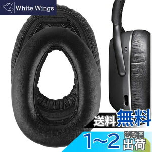 yzGeekria C[pbh QuickFit ݊ pbh [nCU[ Sennheiser PXC550, PXC 550-II Wireless,MB 660 UC, MB 660 UC MC wbhzɑΉ pbh C[/C[Jbv (veCU[/ub