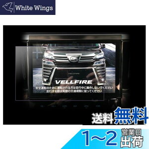 yz[10C`]g^ J[ir T-connectir NSZN-Z68T pیtB x^b` LYh~ یV[g 2