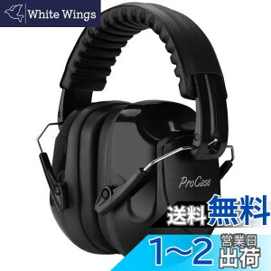 yz[ProCase] lp hC[}tAՉ \ȃwbhoht Jo[  oیwbhtHAmCYFNRR 28dB -ubN