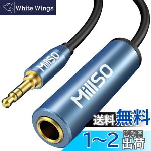 yz6.3mmWWbN wbhtH ϊvO MillSO 3.5mmXeI~jvOϊP[u 1/4C`to 1/8C` wbhz[q ϊ 6.35mmX3.5mmIX ϊvO bL ~j