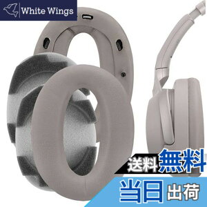 �y���������zGeekria �C���[�p�b�h QuickFit �݊��� �p�b�h �\�j�[ Sony WH-1000XM2, MDR-1000X �w�b�h�z���ɑΉ� �p�b�h �C���[/�C���[�J�b�v (�v���e�C�����U�[/�V�����p���S�[���h)