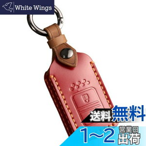 yzysmasolz݊i WR-V L[P[X z_ V^ tBbg L[Jo[ tBbg nCubh L[P[X Vg VgnCubh F[ VrbN {v X}[gL[Jo