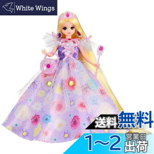 yz^Jg~[(TAKARA TOMY) w J h[ ߂݂邨P VCj[t[ ݂䂿 x ւ l` ܂܂  3Έȏ ߋSi ST}[N