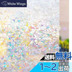 yzRabbitgoo KXډBtB ߂V[g KX p tB XehOX V[  KXtB œ\Ă͂ O猩Ȃ UVJbg Uh~ C