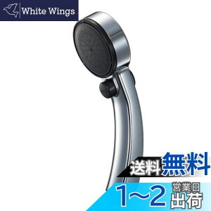 yzSANEI V[wbh 茳Xgbv 45ߐ G1/2 A_v^[t PS3953-81XA-CD2