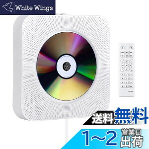 yzCDv[[ uǊ| 1䑽 bluetooth Gueray |[^u CDvC[ USBΉ microSD LEDfBXvC Vo[W̃Rt yĐ/wwK/َ {