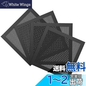 yzATiC PC P[Xt@ ho O PVCf C_XgtB^[ bV }OlbgzV[Vt@p JԂg 120mm 4 Black