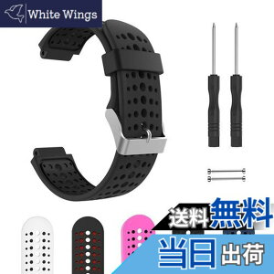 �y���������zGARMIN �K�[�~�� Foreathlete/Forerunner 220J 230J 235J 620J 630J 735XTJ �x���g �o���h �V���R���� �H��t�� 5�F