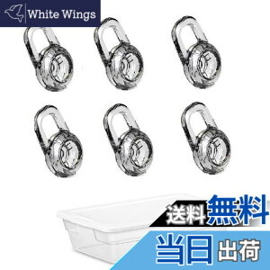 �y���������zA-Focus S�T�C�Y �C���[�`�b�v PLANTRONICS Explorer 500 �v�����g���j�N�X M70 M90 LBT-HPS05PCBK �� �u���[�g�D�[�X�w�b�h�Z�b�g�p �C���[�s�[�X �C���[�W�F�� 6�Z�b�g �y���[�P�[�X�t���z 