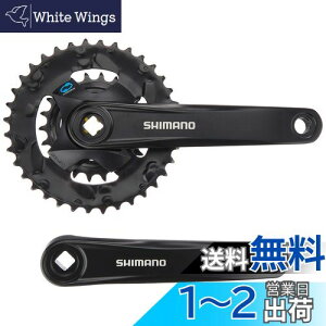 yzV}m(SHIMANO) NNZbg FC-M315-B2 ubN 36X22T 170mm 8S/7S EFCM3152BC62XL