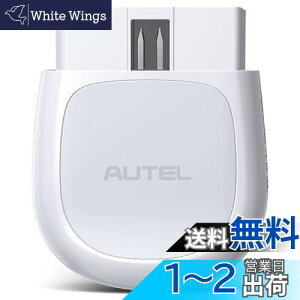 yzAutel AP200 obd2 ̏ff@ ԃXLi[ tVXeff AutoVINAIC/EPB/BMS/SAS/TPMS/DPFZbg IMMOT[rX t@~[DIYp iPhone Android gp\