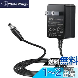 yzPunasi JVIdqsAmpACA_v^[ 9.5V1A L[{[h sAm dqL[{[hp[d Z^[uXi+j ΉJVI ACA_v^[ SA-46ȂǑΉ (AD-E95100LJ)
