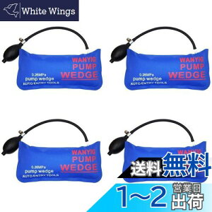 yzWANYIG GA Ct[^[ WbL GAWbL GA[Ct[^[ GA[EGbW WbLAbv ԃhAbN  ⏕H xTPUi 300KGΉ 4_Zbg GA[