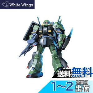 yzHGUC 1/144 RMS-106 nCUbN (@mZK_)