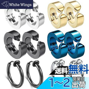 yzGOKEI C[Jt CO Y tFCNsAX sAX ߂ OsAX t[vsAX ANZT[ mz[sAX fB[X t@bVy6yA12Zbgz