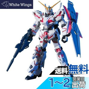 yzBANDAI SPIRITS(o_C Xsbc) HGUC @mK_UC jR[K_ fXgC[h 1/144XP[ Fς݃vf }`J[