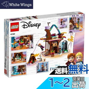 yzS(LEGO) fBYj[vZX AiƐ̏2?}WJEc[nEX" 41164