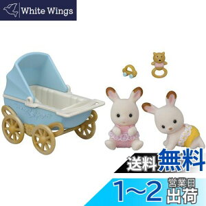 yzVojAt@~[ l`EƋZbg y VRETM̂ӂEƋZbg z DF-14 ST}[NF 3Έȏ  h[nEX Sylvanian Families G|bN EPOCH